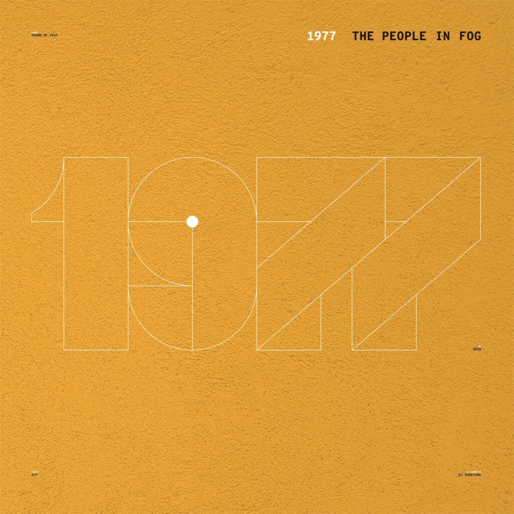 SOV018 FRONT 2