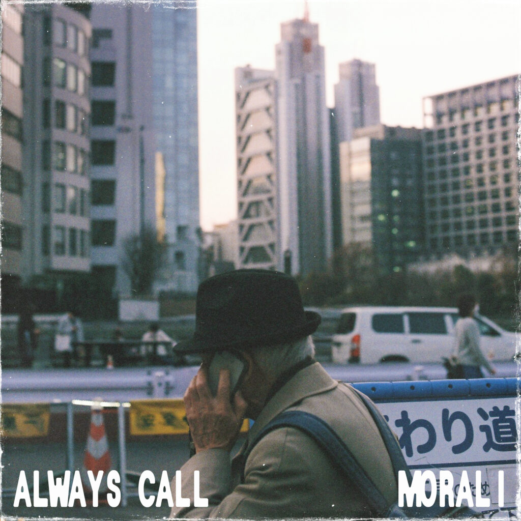 Morali 'Always Call' artwork